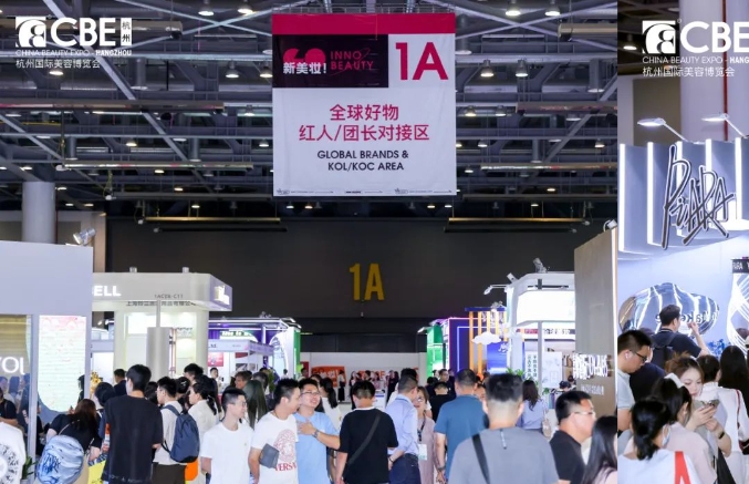 中国优游博览会 中国优游博览会