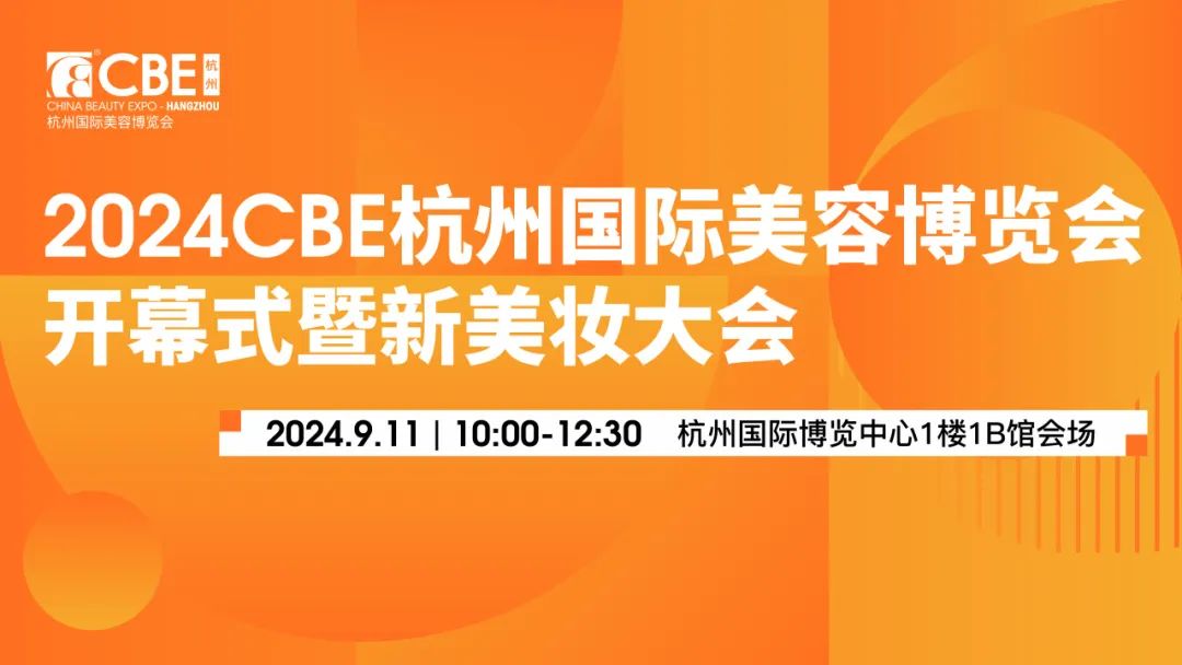 中国优游博览会