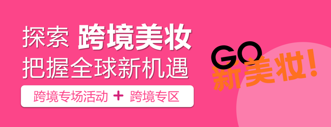 中国优游博览会