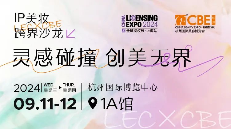 中国优游博览会