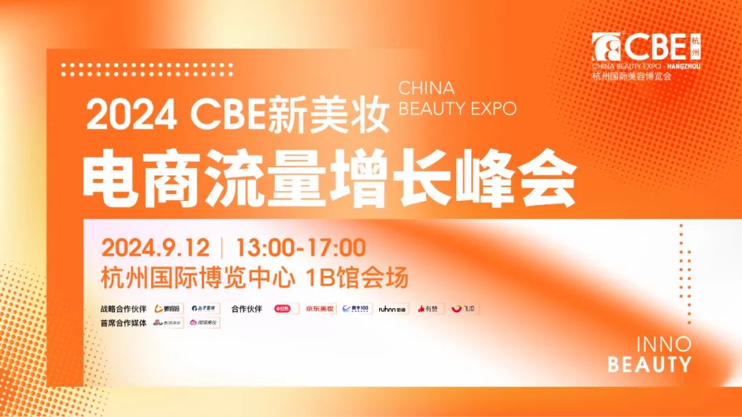 中国优游博览会