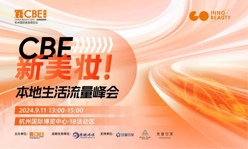 中国优游博览会