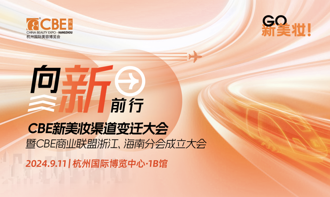 中国优游博览会