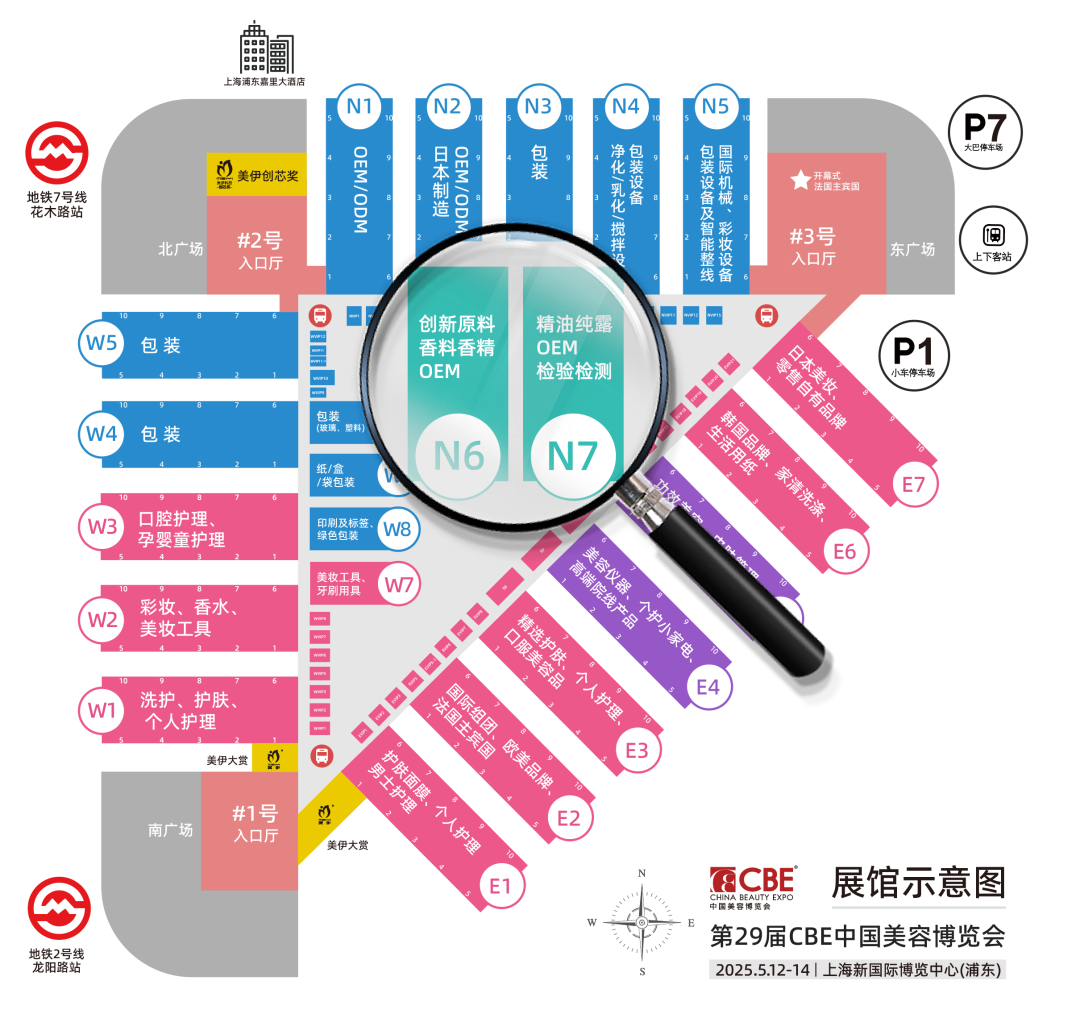 中国优游博览会 中国优游博览会