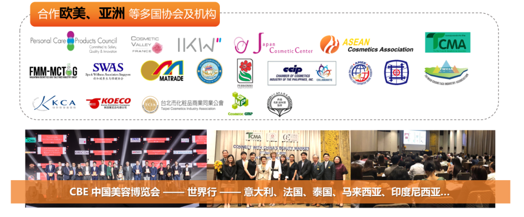 中国优游博览会 中国优游博览会