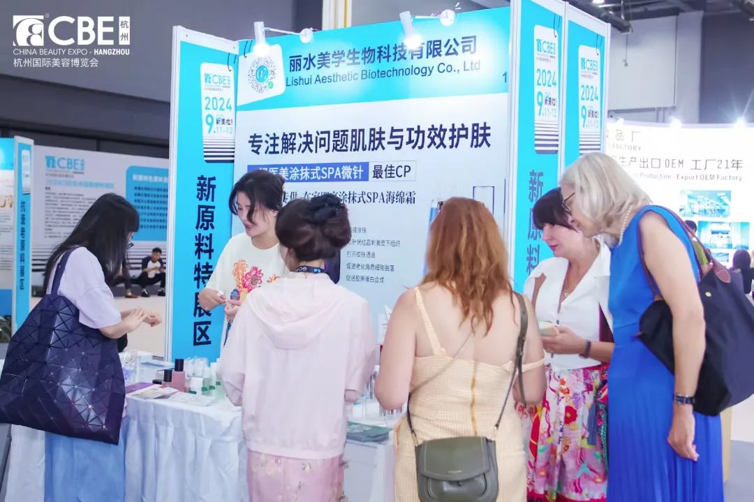 中国优游博览会 中国优游博览会