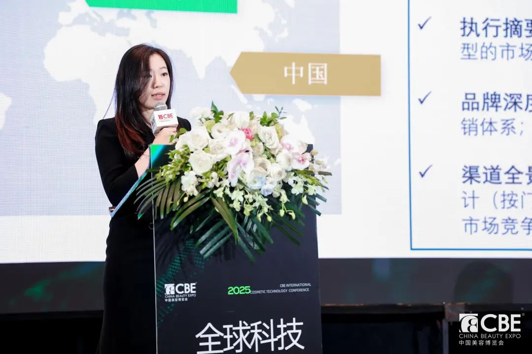 中国优游博览会