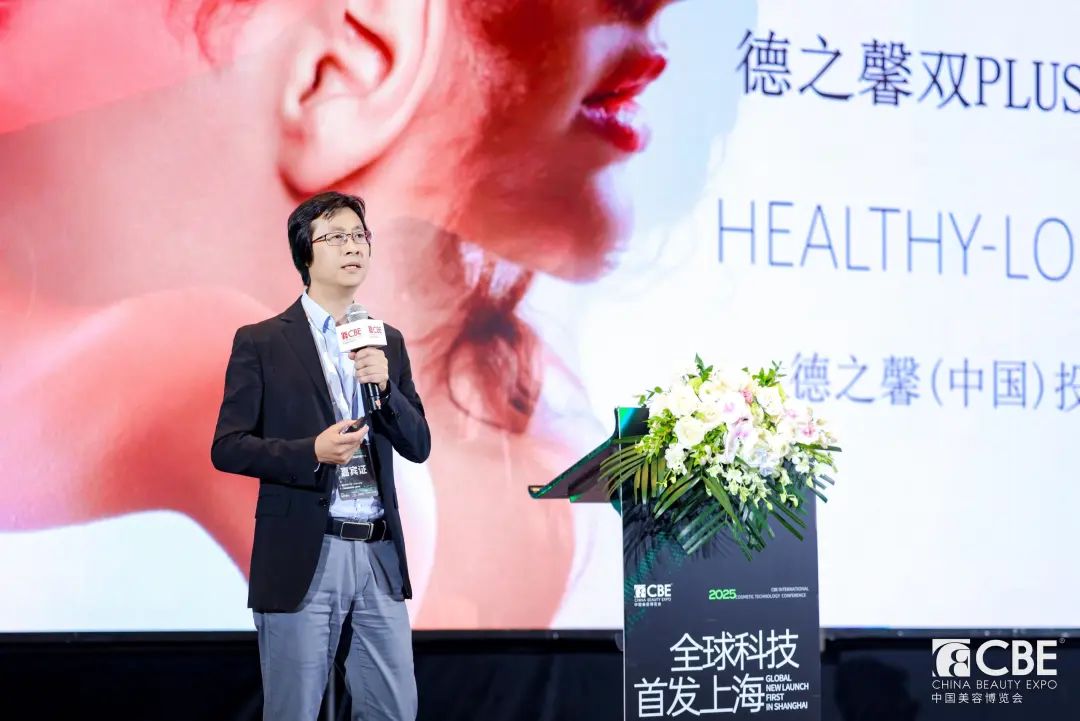 中国优游博览会