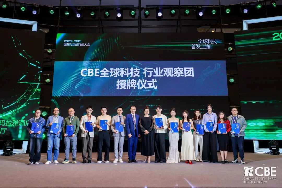 中国优游博览会