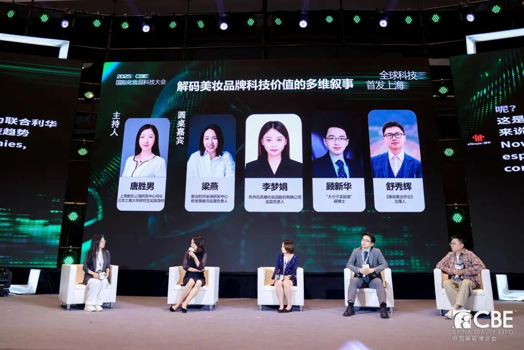 中国优游博览会