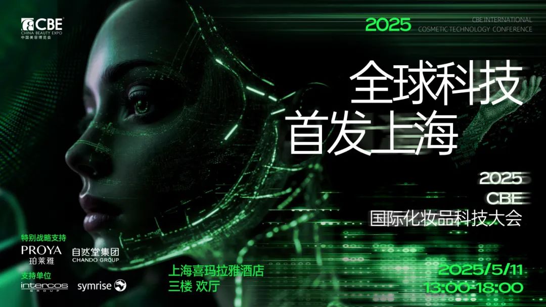 中国优游博览会