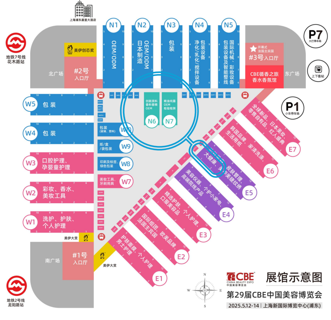 中国优游博览会