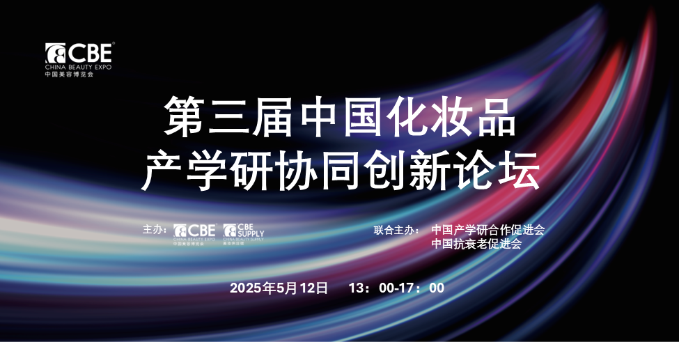 中国优游博览会