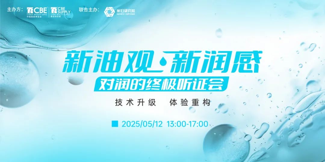 中国优游博览会