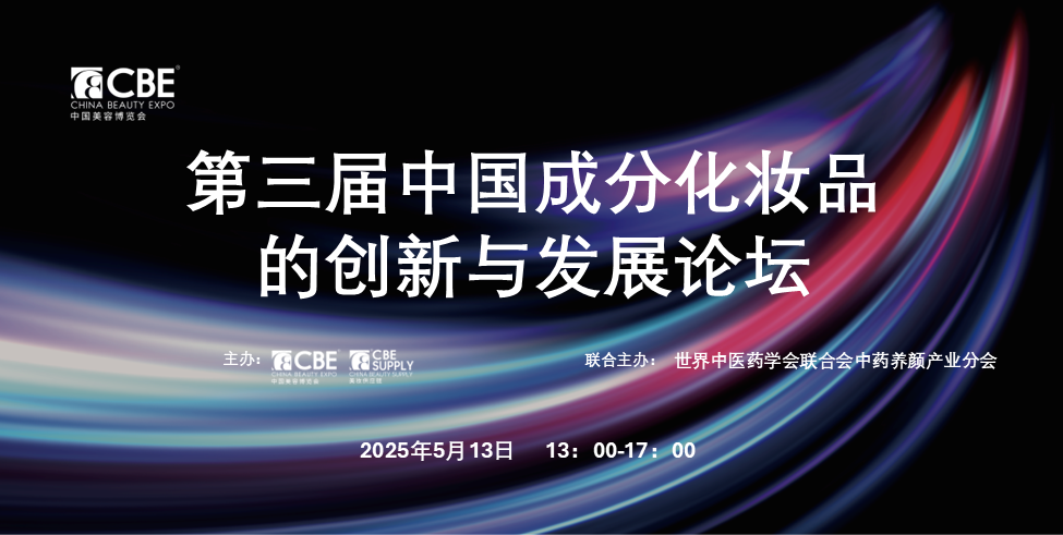中国优游博览会