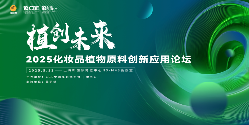 中国优游博览会