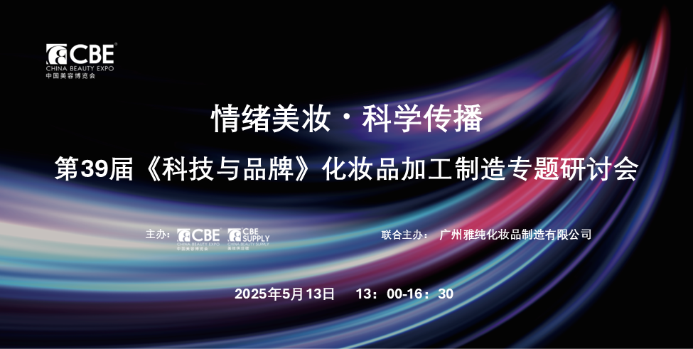 中国优游博览会
