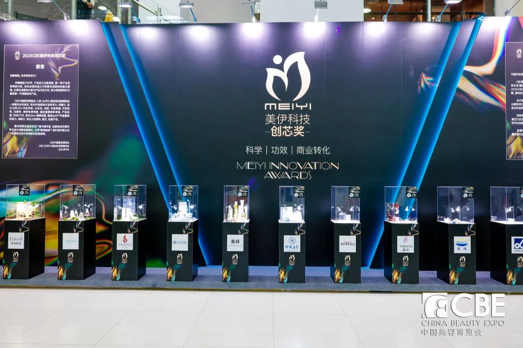 中国优游博览会