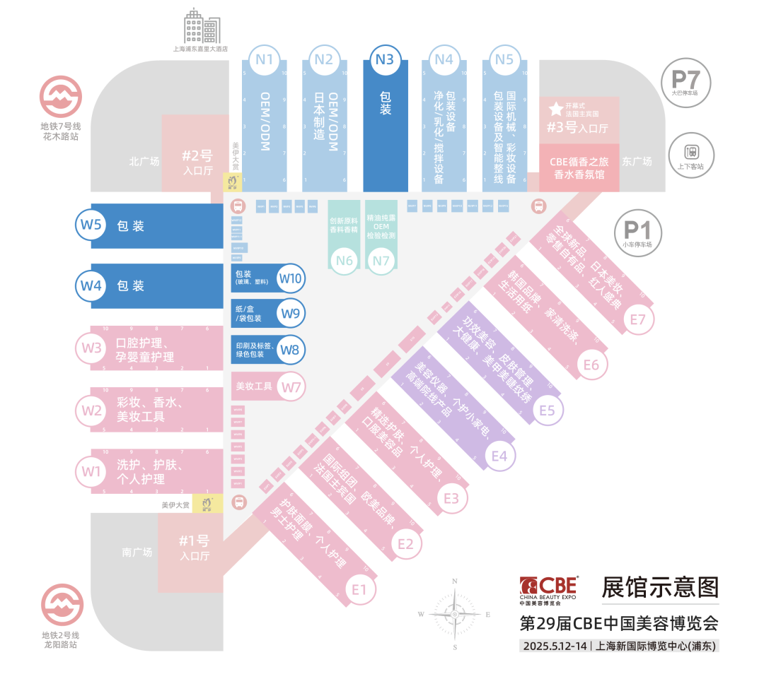 中国优游博览会