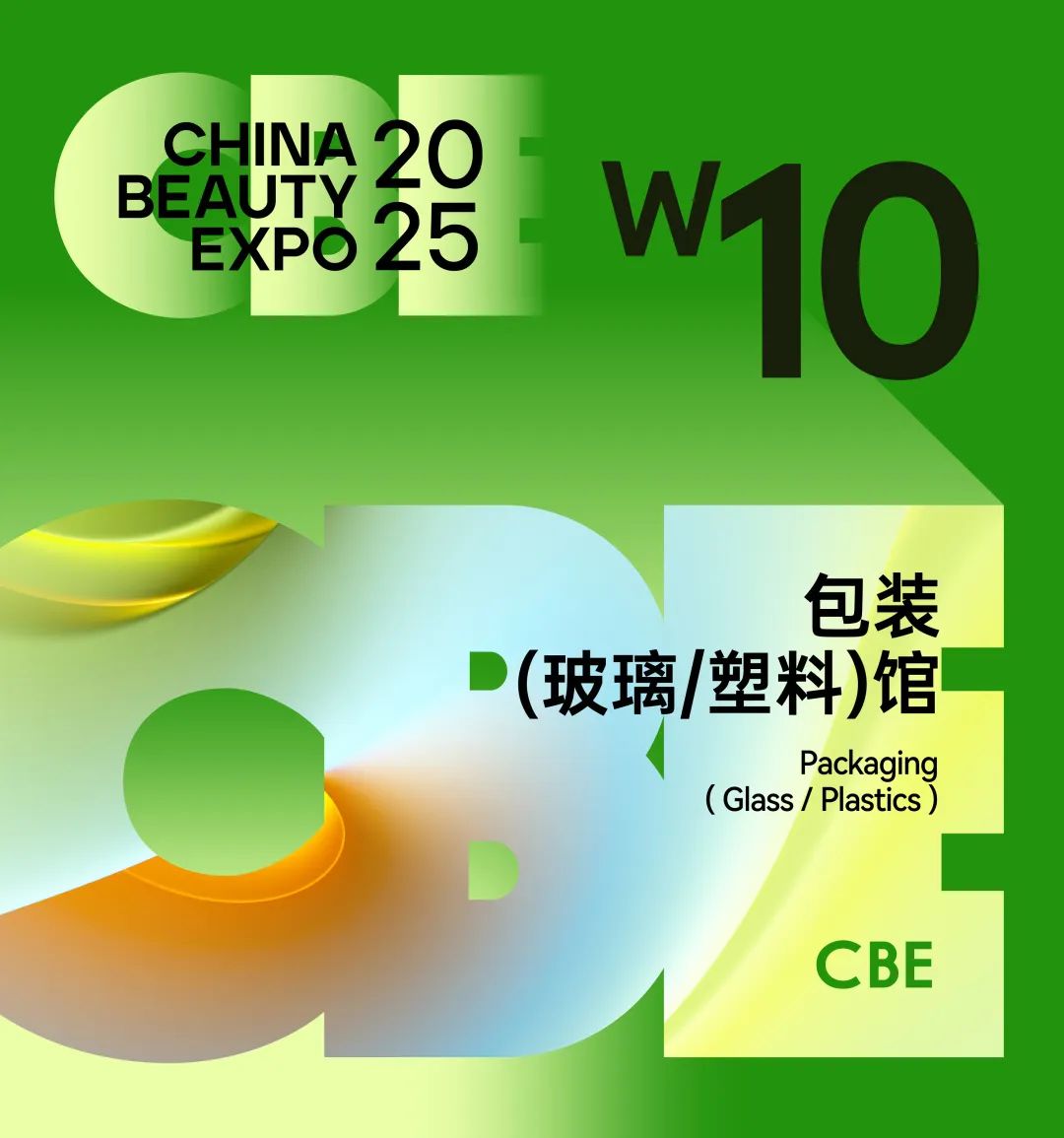 中国优游博览会