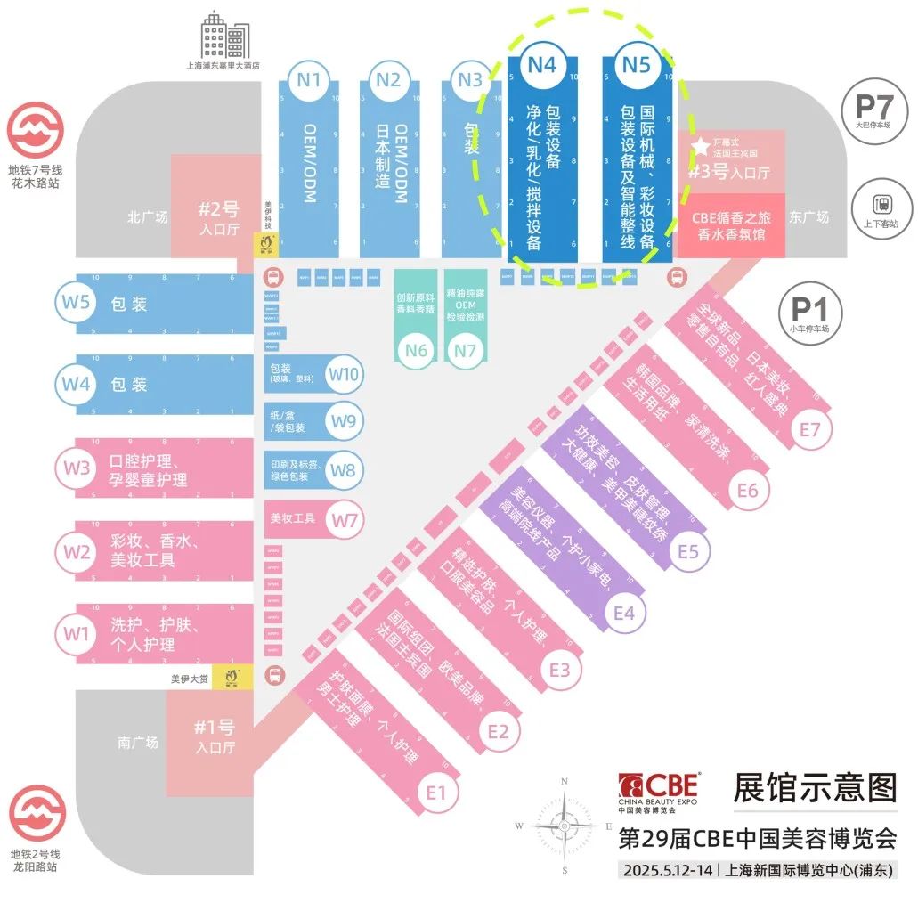 中国优游博览会