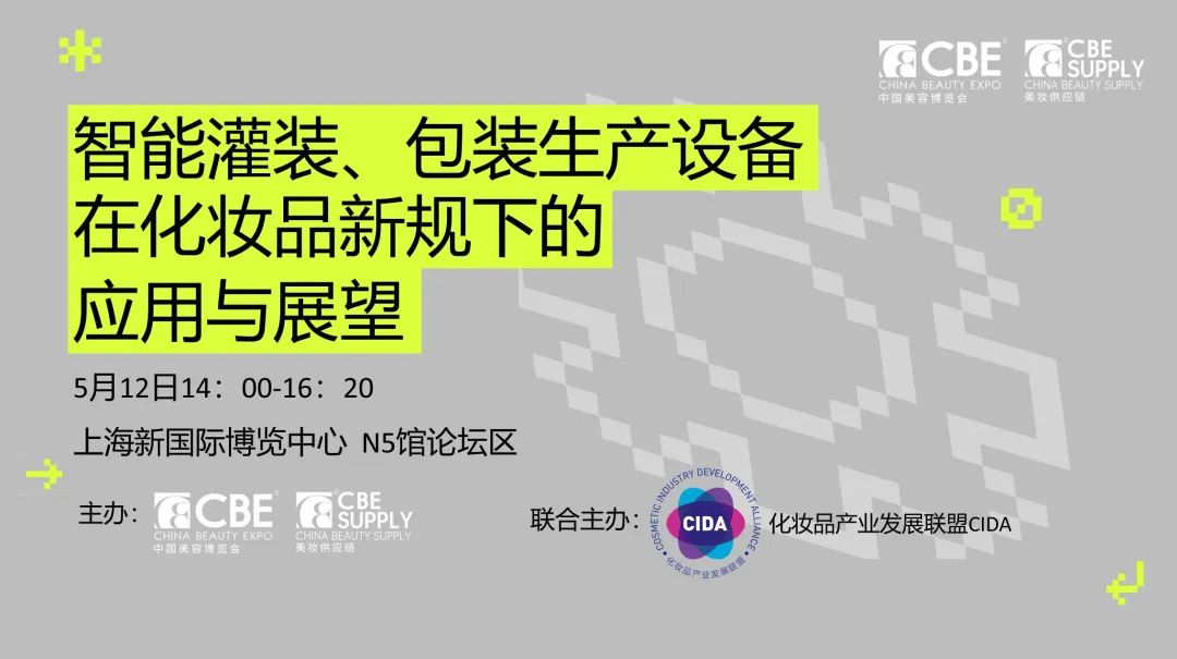 中国优游博览会