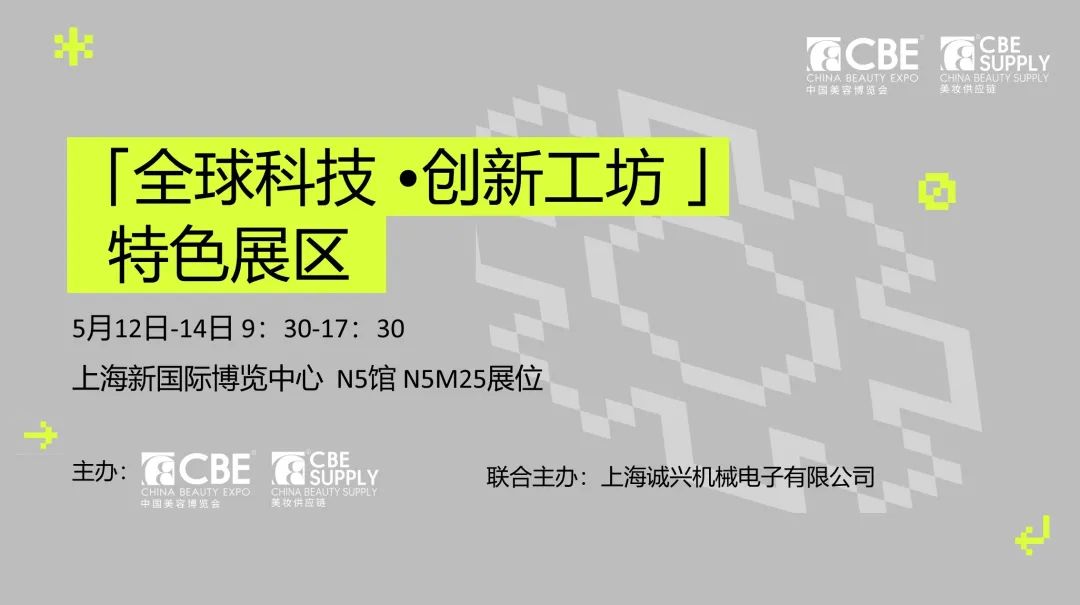 中国优游博览会
