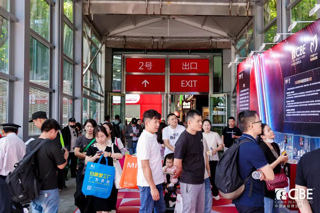 中国优游博览会