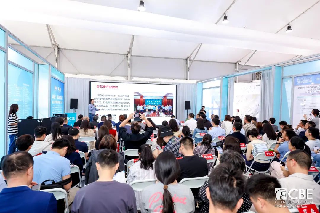 中国优游博览会