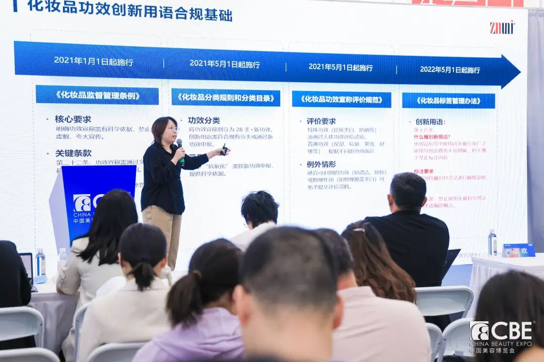 中国优游博览会