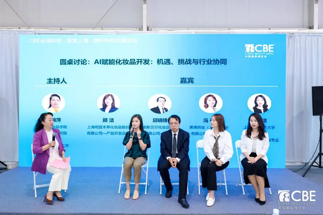 中国优游博览会