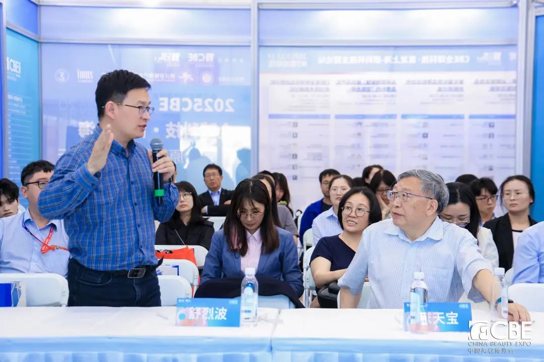 中国优游博览会