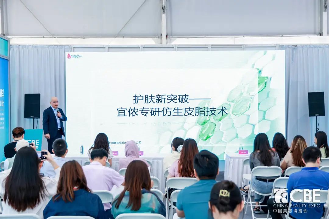中国优游博览会