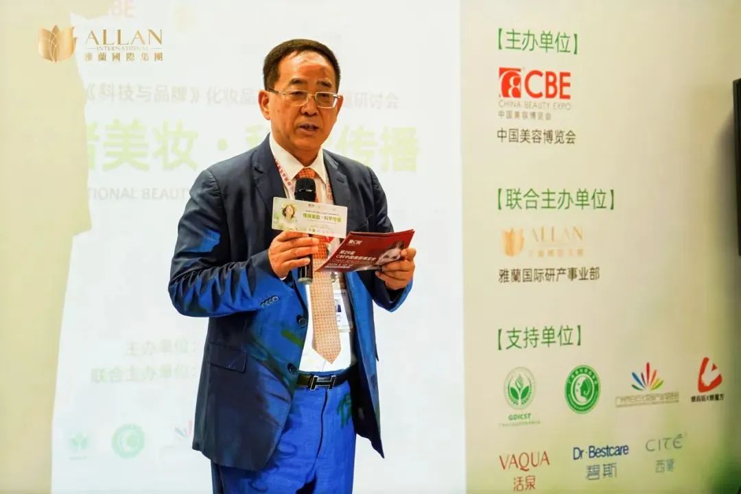 中国优游博览会