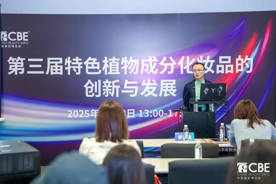 中国优游博览会
