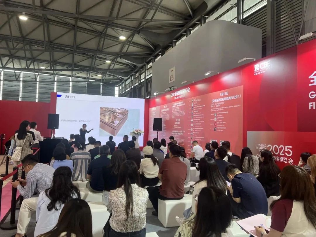 中国优游博览会
