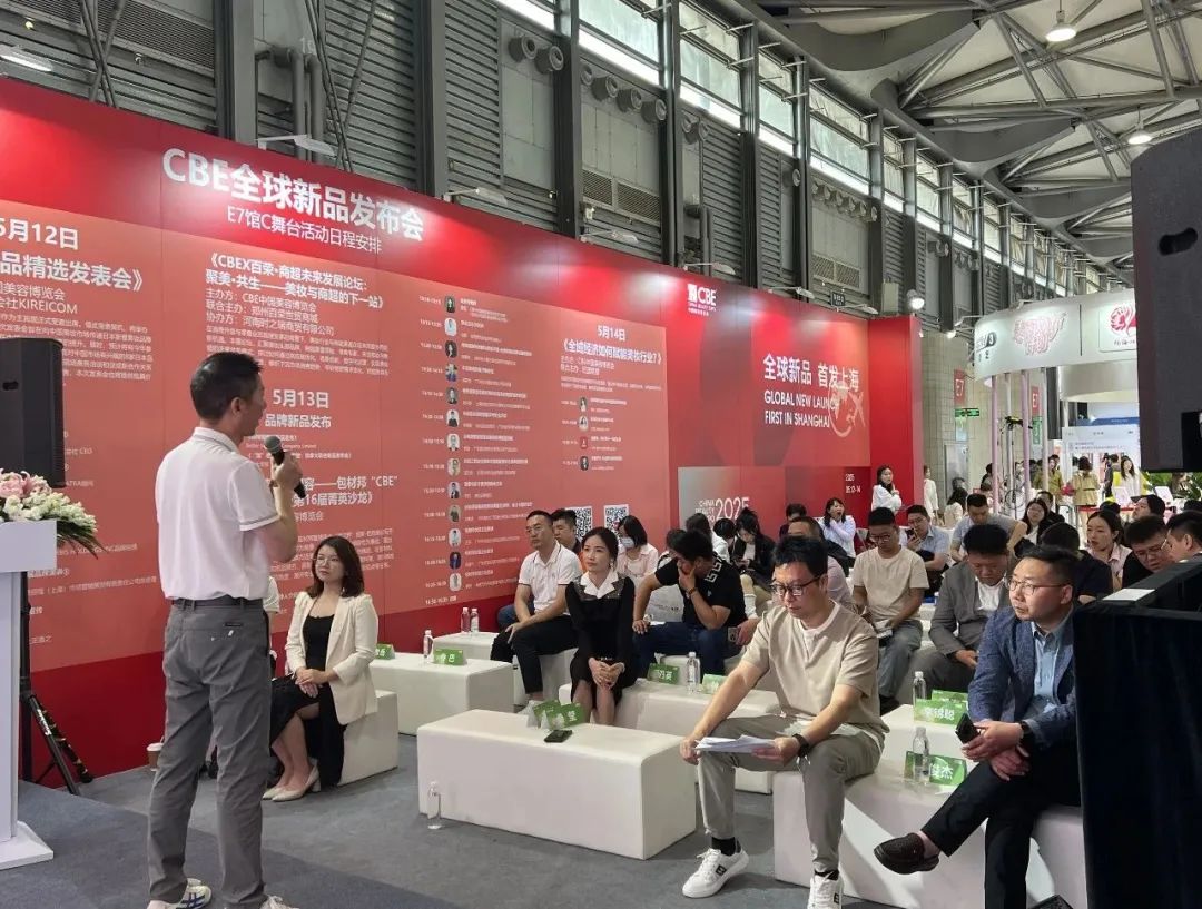 中国优游博览会