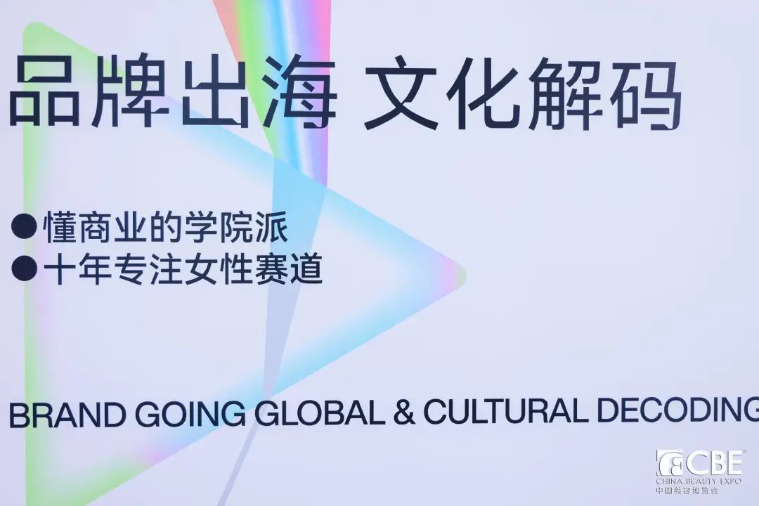 中国优游博览会
