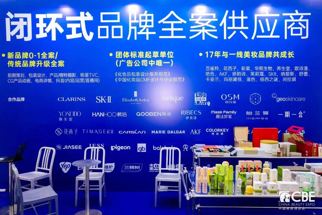 中国优游博览会
