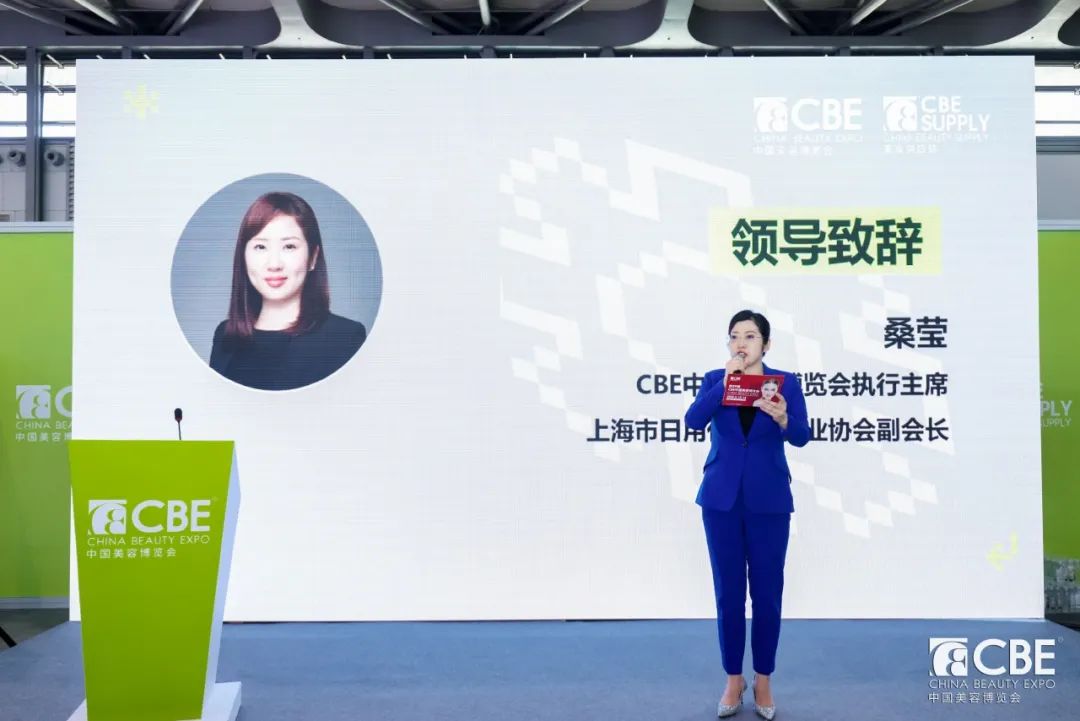 中国优游博览会