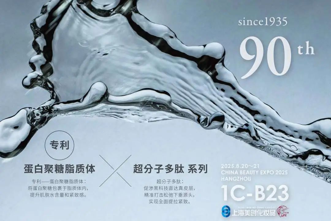 中国优游博览会