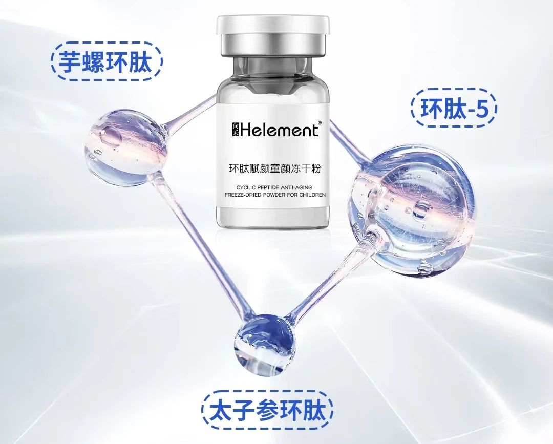 中国优游博览会