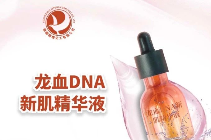 中国优游博览会