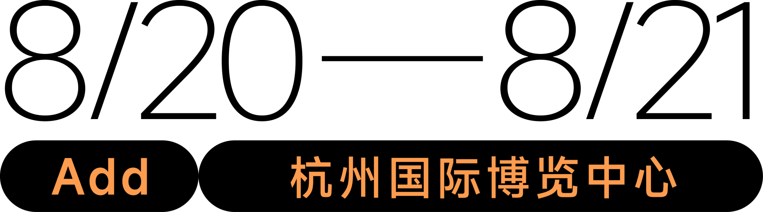 中国优游博览会