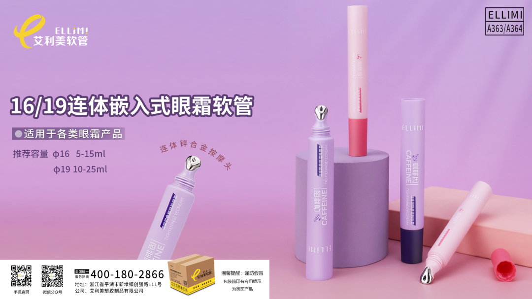 中国优游博览会
