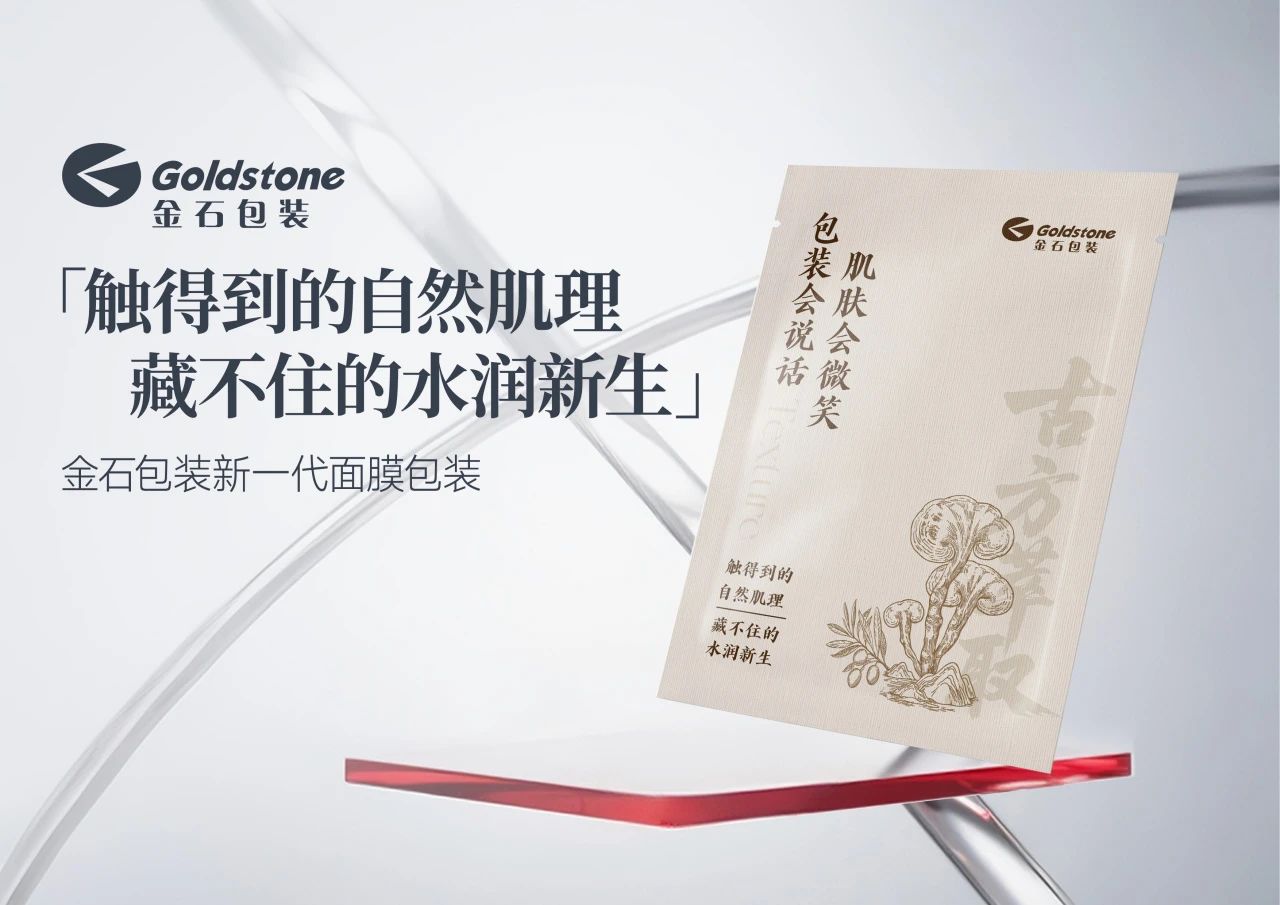 中国优游博览会