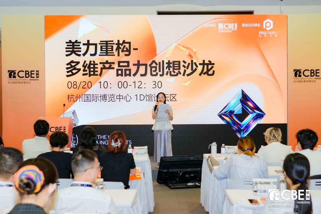 中国优游博览会