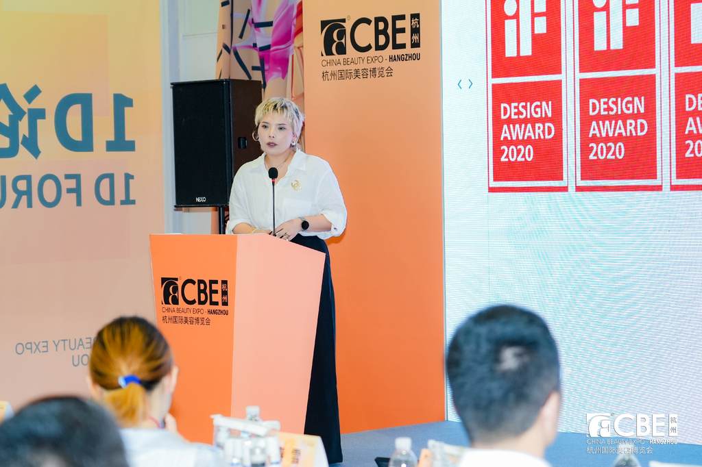 中国优游博览会