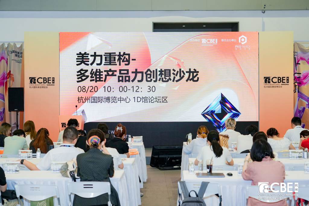 中国优游博览会