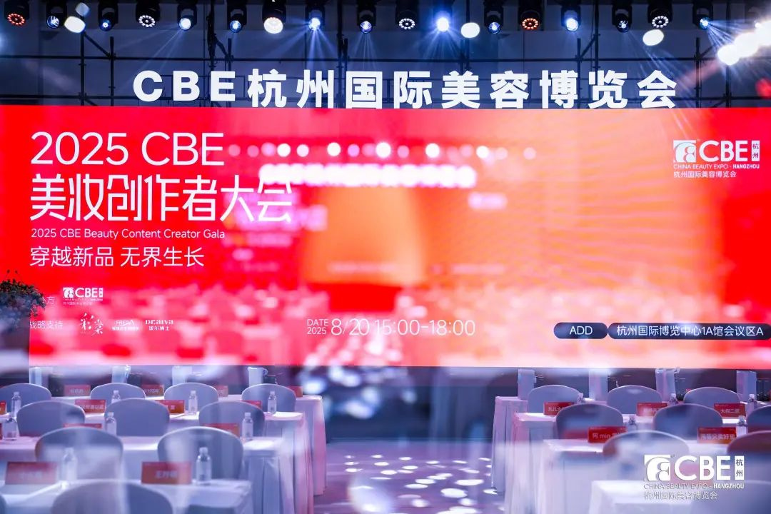 中国优游博览会 图片